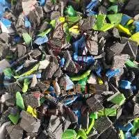 PPCP Battery Regrind Mixed Color