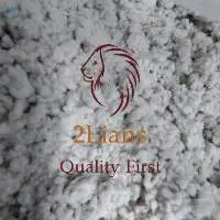 PA 66 Fiber Scrap in Bales