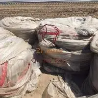LDPE Agri Film ( Strawberry/ Fume Film)
