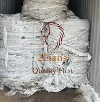 Vine Cover Roll