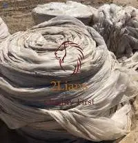 LDPE Agri Film (Strawberry/ Fume film)