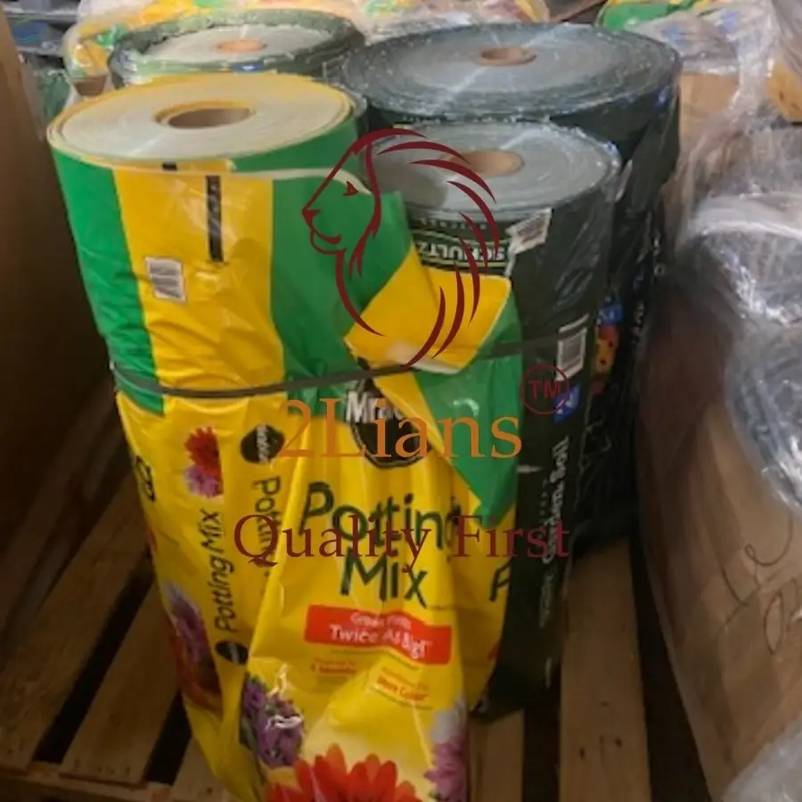 LDPE Rolls and Bales Printed