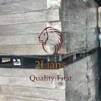 EPS Ingots/Lump White