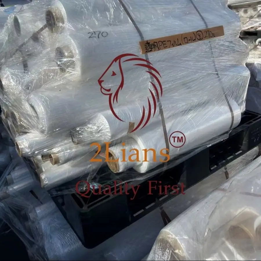 LDPE Rolls Natural