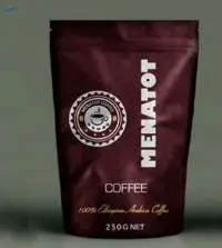 250g Roasted Coffee