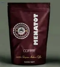 500g Roasted Coffee