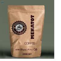 250g None Roasted Coffee