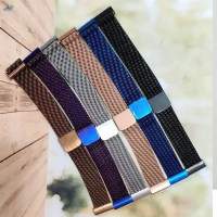 Magnetic Milanese 22mm Strap