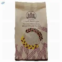 Buckwheat Flour