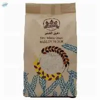 Barley Flour