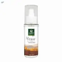 Desert Toner