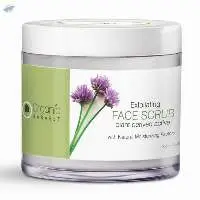 Exfoliating Face Scrub