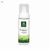 Rainforest Cleanser