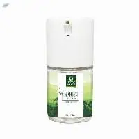Rainforest Day Cream
