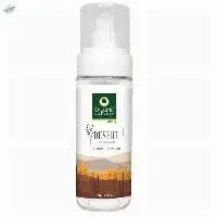Desert Cleanser