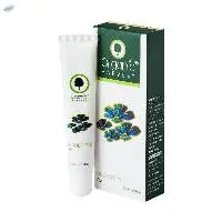 Under Eye Gel