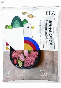 Smoked Duck (KOKODUCK)