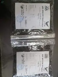 BSF Organic Fertilizer