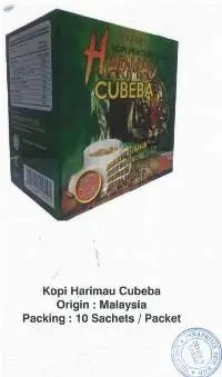 Instant Coffee 3In1