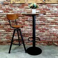 Bar Table Set