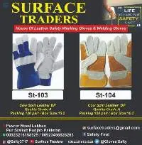 Working Safety Gloves