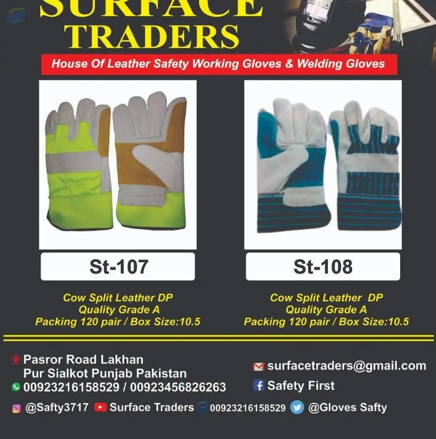 Leather Safety Gloves