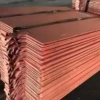 Copper Cathode
