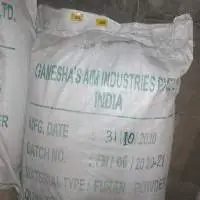 Furan Powder And Syrup Solution
