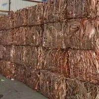 Copper Cathode