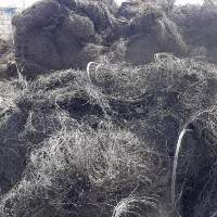 Scrap Tyre Wires