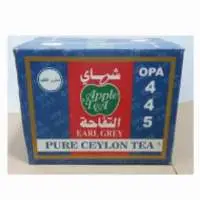 Ceylon Tea
