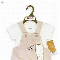 Infant And Children Clothing