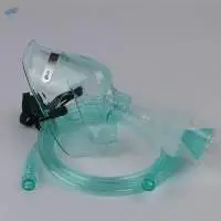Nebuliser Masks