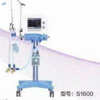 ICU Ventilator S1600