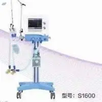 ICU Ventilator S1600