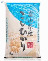 SHINMEI Koshihikari Rice Toyama-1Kg