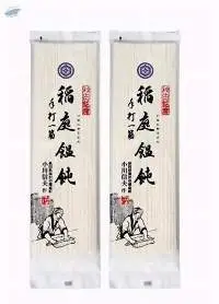 Inaniwa udo Handmade Udon, 200G