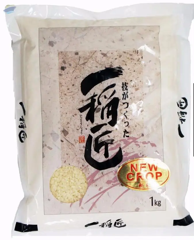 Inaniwa Udon Handmade Udon, 1kg