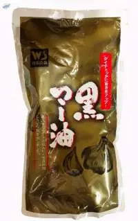 WAHIRO Black Garlic Oil,  900G