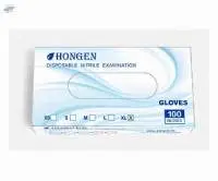 Disposable Nitrile Examination Gloves