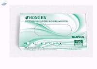 Disposable Blend Examination Gloves