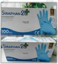 Siraphan 28 Examination Nitrile Gloves