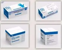 Gb Standard Civilian Nitrile Gloves