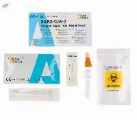 All Test Antigen Rapid Test (Nasal Swab)