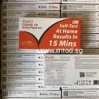 iHealth Antigen Rapid Test Kit