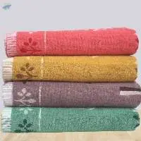 Jacquard Bath Towel