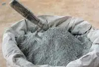 Cement