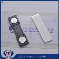 Magnetic Name Badge With 2pcs Disc Magnets