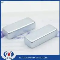 Super Strong Rare Earth Permanent Magnet Disc