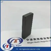 Super Strong Magnet For Electric Motors